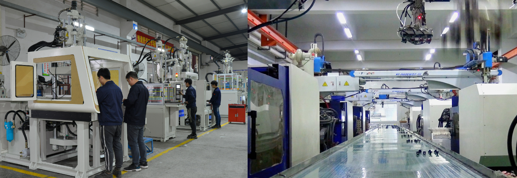 注塑模具首選鴻仁威爾 注塑模具首選鴻仁威爾