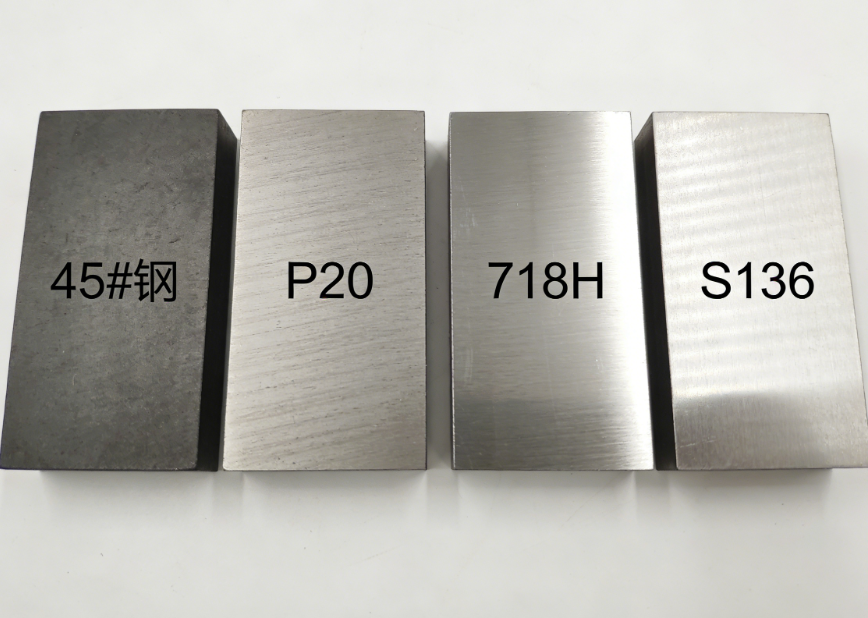 注塑模具首選鴻仁威爾 注塑模具首選鴻仁威爾